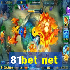 81bet net